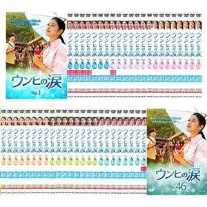 青い海の伝説 コンパクトBlu−ray BOX1＆2［スペシャルプライス版