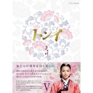 訳あり】トンイ 全30枚 第1話〜第60話 最終 ※ディスクのみ レンタル