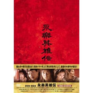 男女7人夏物語と男女7人秋物語のDVD-BOXセット 新品 : セナヤフー店