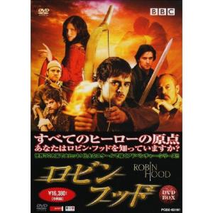 コータローまかりとおる! [DVD] : ぐるぐる王国 ヤフー店 - 通販