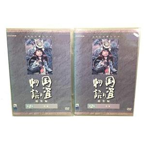 NHKエンタープライズ エントリーでP10倍！ 大河ドラマ 秀吉 完全版 DVD