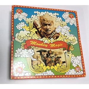 初回盤DVD】西遊記 DVD-BOX II/堺正章/夏目雅子/(5枚組)/(初回盤