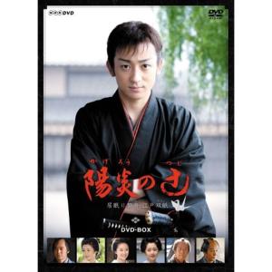 週刊真木よう子 ひなかの金魚 DVD : スカーレット2021 - 通販 - Yahoo