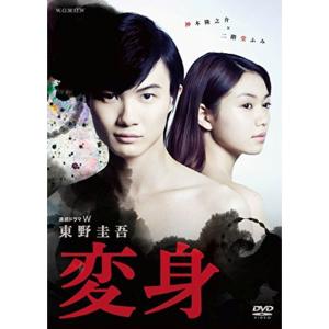 ラスト・シンデレラ DVD-BOX : スカーレット2021 - 通販 - Yahoo