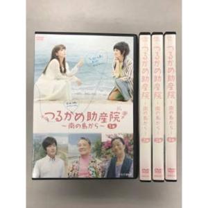 美女か野獣 DVD-BOX 初回限定版 [DVD] : ぐるぐる王国DS ヤフー店