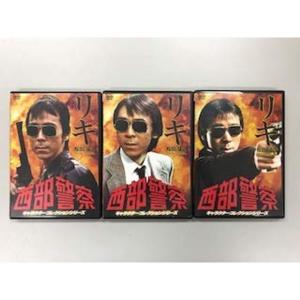 北の国から 全20巻 TVシリーズ+スペシャルシリーズ DVD-BOX : Nitens