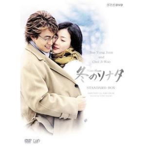 サラリーマン金太郎2 DVD 全6巻 全巻セット レンタル Amazon.co.jp: サラリーマン金太郎2 高橋克典主演 [レンタル落ち] 全6