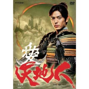 東野圭吾 ミステリーズ(11枚セット)▽レンタル用 中古 DVD テレビ
