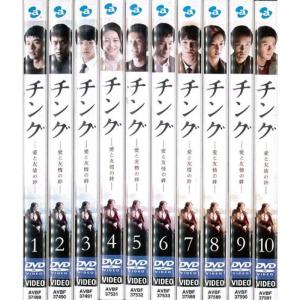 沙粧妙子 最後の事件+帰還の挨拶(SPドラマ)DVDコンプリートBOX 全5巻