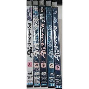 三匹のおっさん3〜正義の味方、みたび〜 全5巻 レンタル落ち DVDセット