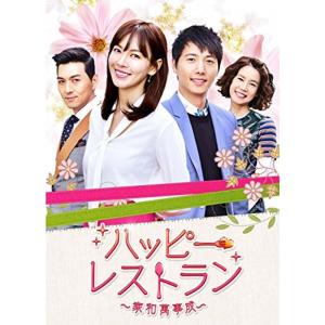 週刊真木よう子 ひなかの金魚 DVD : スカーレット2021 - 通販 - Yahoo
