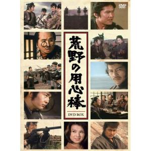 DVD NHK大河ドラマ 新選組! 全13巻 + 新選組!! 土方歳三 最期の一日 計