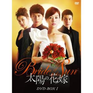 沙粧妙子 最後の事件+帰還の挨拶(SPドラマ)DVDコンプリートBOX 全5巻