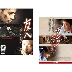 連続テレビ小説 おしん 完全版 少女編〜完結編の全7巻セット（新価格