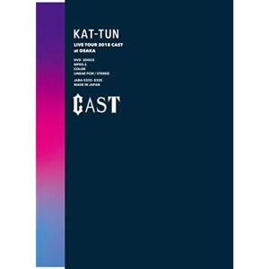 KAT-TUN LIVE TOUR 2018 CAST (DVD初回生産限定盤)｜scarlet2021