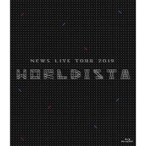 NEWS LIVE TOUR 2019 WORLDISTA (Blu-ray) (通常盤)｜scarlet2021