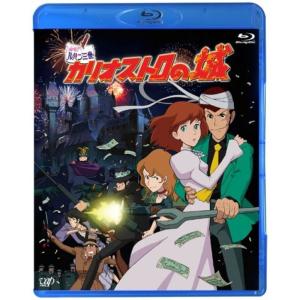 槇原敬之 アイルランド音楽紀行~特別編~ DVD : スカーレット2021