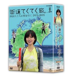 アンナチュラル Blu-ray BOX : スカーレット2021 - 通販 - Yahoo