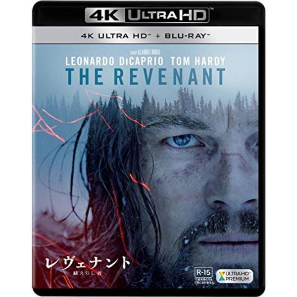 レヴェナント:蘇えりし者(2枚組)4K ULTRA HD + Blu-ray