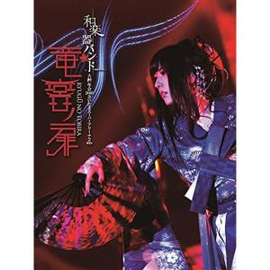 【中古】「非常に良い」シンフォレストDVD 日本の野鳥 高画質映像と鳴き声の世界 Wild bird's Singing シンフォレストDVD 日本の野鳥 高画質映像と鳴き声の世界 Wild bird's