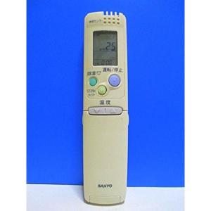シャープ エアコンリモコン CRMC-A317JBEO : スカーレット2021 - 通販