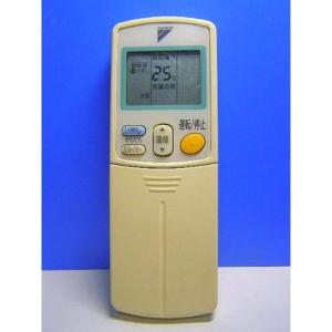 三菱 MITSUBISHI エアコン リモコン 3G4P M21VK4426 : スカーレット