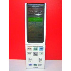 日立（HITACHI） 【在庫あり】純正品 RAR-4F1(RAS-S28Z 102) エアコン