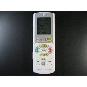 DAIKIN エアコンリモコン BRC4L101 : スカーレット2021 - 通販 - Yahoo