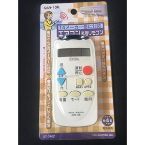 コロナ エアコンリモコン CSH-255TX CSH-285TWX : スカーレット2021