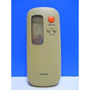 日立（HITACHI） 爆買【中古】HITACHI エアコン用リモコン PC-ARF4