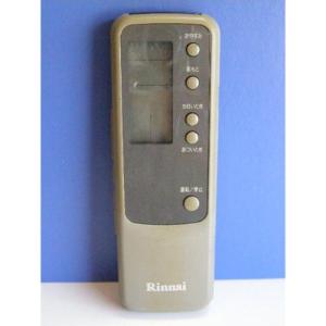 THOSHIBA（東芝）業務用空調別売部品 省エネneoリモコン RBC-AMS53