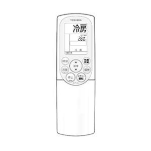 TOSHIBA 東芝 省エネneoリモコン RBC-AMS53 Amazon.co.jp: THOSHIBA（東芝）業務用空調別売部品 省エネneoリモコン