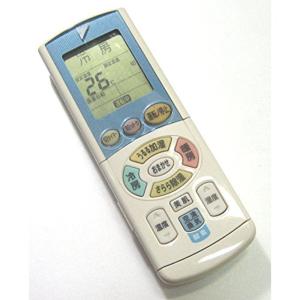 THOSHIBA（東芝）業務用空調別売部品 省エネneoリモコン RBC-AMS53