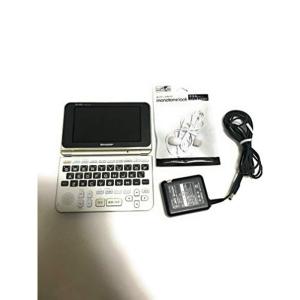 SANYO ICレコーダー ポータブルラジオレコーダー ICR-RS110MF(S