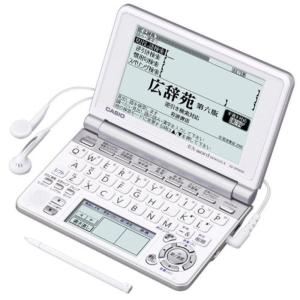CASIO（カシオ） 電子辞書 エクスワード厳選収録タイプ CASIO XD-90-N