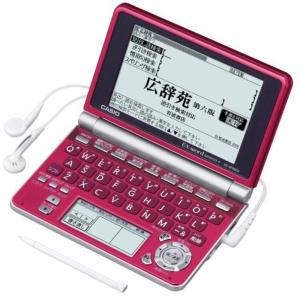 CASIO Ex-word 電子辞書 XD-SP6600RD 100コンテンツ多辞書 ネイティブ+  