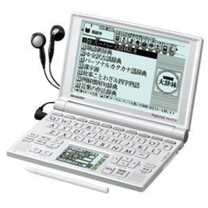 シャープ Papyrus 電子辞書 PW-AT770-S シルバー 生活総合モデル 100コンテンツ 4言語(日・英・中・韓)対応手書きパッ｜scarlet2021