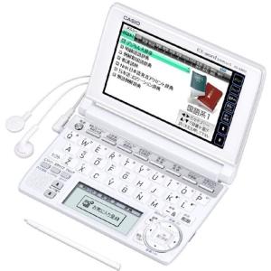 CASIO Ex-word 電子辞書 XD-GP5900MED 医学大画面液晶モデル メイン