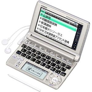 CASIO Ex-word 電子辞書 XD-A6800 多辞書総合モデル ツインタッチパネル 音声対応 130コンテンツ 日本文学300作品｜scarlet2021