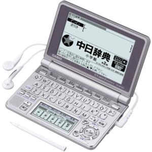 シャープ Brain 手書きパッド搭載カラー液晶電子辞書 PW-AC880-S 100