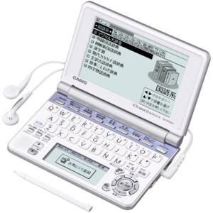 CASIO Ex-word 電子辞書 XD-SP6600BS 100コンテンツ多辞書 ネイティブ+