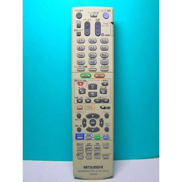 三菱電機(MITSUBISHI ELECTRIC) 三菱 HDD・DVDビデオリモコン RM9560...