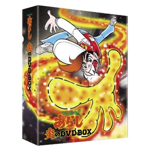 ゲームセンターあらし 炎のDVD-BOX初回限定：オリジナルレトロゲームドットデザインTシャツ付