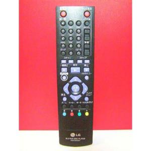 【中古】「非常に良い」パナソニック DVDリモコン EUR7621040 パナソニック DVDリモコン EUR7621040 : スカーレット2021 - 通販