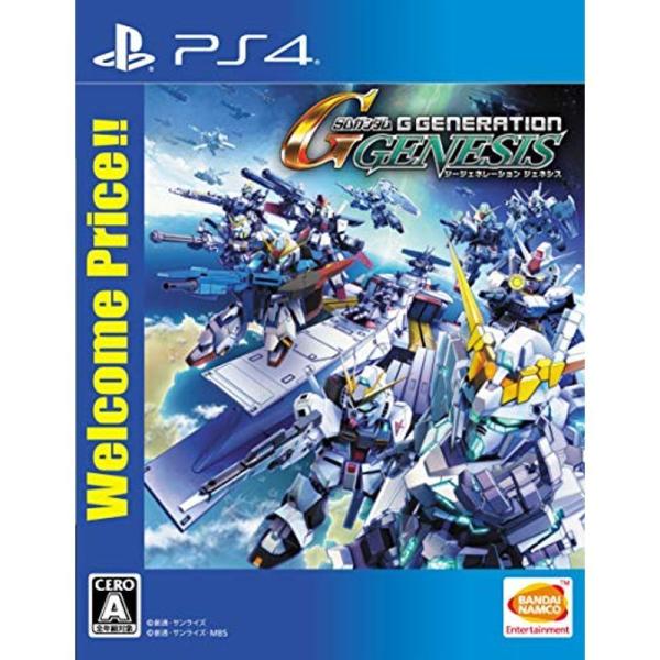 PS4SDガンダム ジージェネレーション ジェネシス Welcome Price