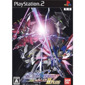 ガンダム 『中古即納』{PS2} 機動戦士ガンダムSEED DESTINY 連合vs