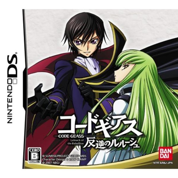 コードギアス 反逆のルルーシュ 特典 PC用リフレインディスク(「名セリフ集・ラジオCM」＆Wind...