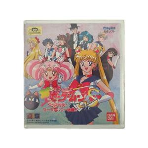 美少女戦士セーラームーンS クイズ対決！セーラーパワー結集
