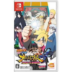 NARUTO-ナルト-疾風伝 ナルティメットストーム4 ROAD TO BORUTO -Switch｜scarlet2021