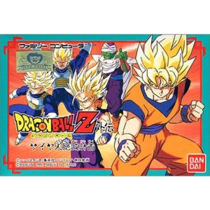 ドラゴンボールヒーローズ/JPB-15ゴテンクス：青年期 : スカーレット